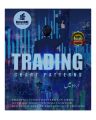 Pack of 4 Trading Books in Urdu | Trading Technicals -Simple Trading Book - Easy Trading Book - How to Day Trade for a living. 