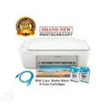 Hp Deskjet 2320 Color Printer Scanner Copier (3 in 1) /1 Year Brand Warranty. 