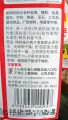 Chuangur 502 instant super glue fast 502 glue no whitening shoe material metal leather adhesive wholesale. 