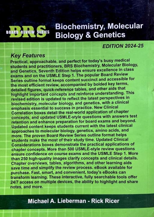 BRS%20Biochemistry,%20Molecular%20Biology,%20and%20Genetics%207th%20Edition%20-%20Image%203