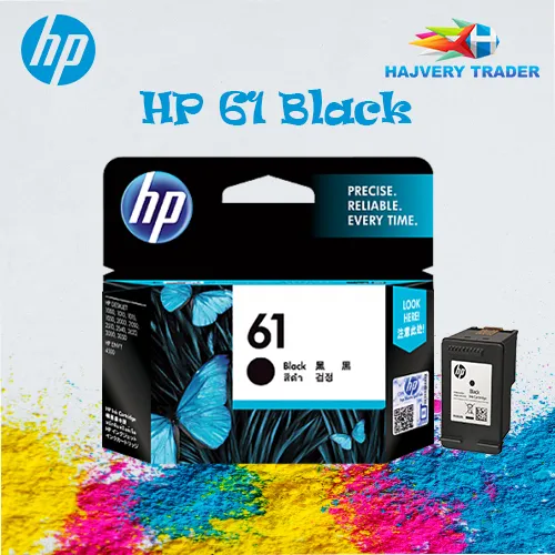 hp%2061%20black%20compatible%20ink%20cartridge%20-%20Image%203
