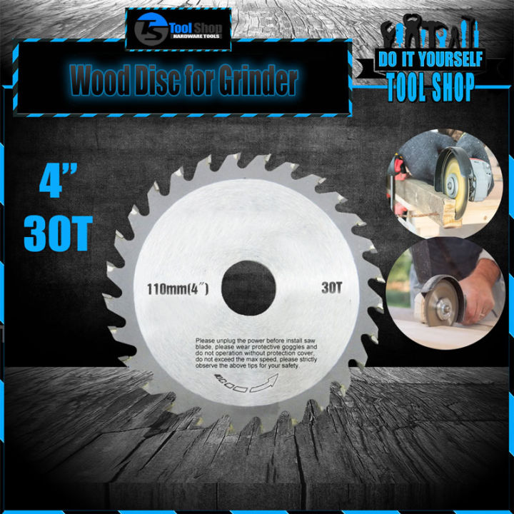 Wood Cutting Disc for Angle Grinder 4 inch - 30T | Daraz.pk