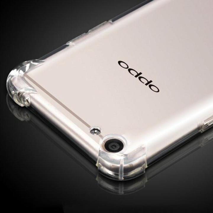 OPPO A57 Back Cover Transparent Soft Silicone Crystal Clear Case