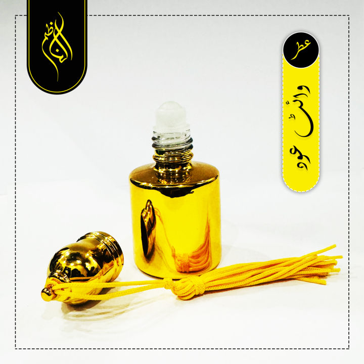 white%20oudh%20attar%20original%20long%20lasting%20%7C%20attar%20for%20men%20branded%20original%20long%20lasting%20%7C%20attar%20for%20women%20%7C%20white%20oudh%20perfume%20%7C%20attars%20%7C%20attar%20bottles%20empty%20fancy%20%7C%20attar%20for%20men%20pack%20of%206%20pack%20of%203%20%7C%20ittar%20for%20men%20%7C%20ittar%20for%20women%20%7C%20ittar%20perfume%20-%20Image%203