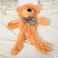 Plush teddy bear skin shell, teddy bear plush toy Lin Jiaxin large bear three-color empty skin. 