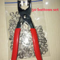 Pliers Button Press Tool for all cloths With 50 Buttons.. 