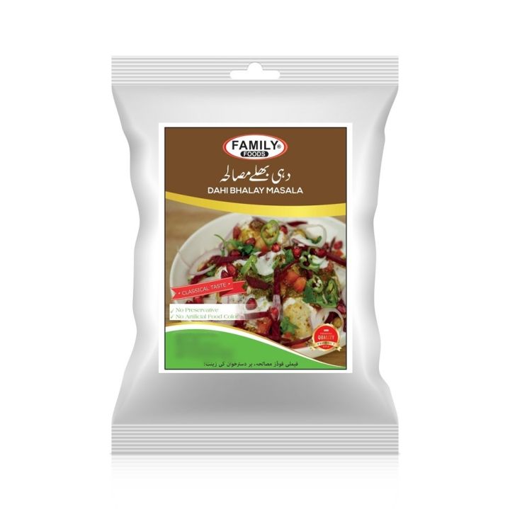 Family Foods Special Dahi Bhallay Masala Without Tatri - 1 KG