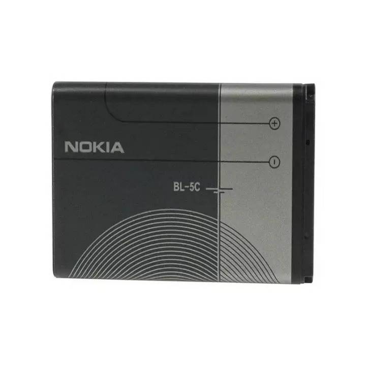 Nokia 6630 Battery Original