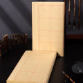 Calligraphy Rice Paper Thicken Practical Calligraphy Paper. 