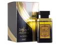 Ameer Al Oud - Pafrume 100ML. 