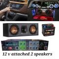 12 v hi fi audio stereo amplifier for car speakers super bass bluetooth. 