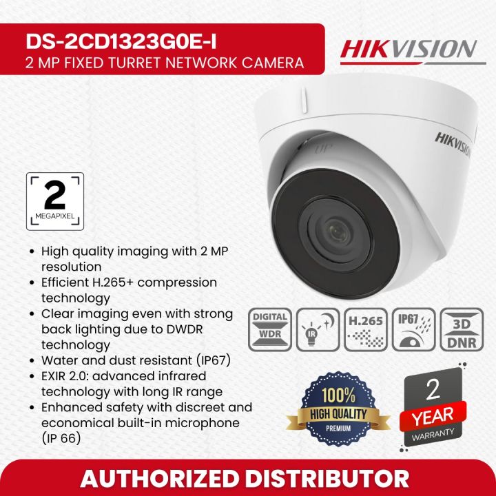 HIKVISION DS-2CD1323G0E-I 2 MP Fixed Turret Network Camera Network Products Network Cameras Value Series-Water and dust resistant (IP67) IP Camera-Efficient H.265+ compression technology IP camera