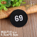 According embroidered fashion brand men decorative embroidery chapter embroidery cloth patch stickers subsidize black hole embroidery badges 1. 