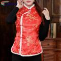 Women New Year Coat Chinese Style Sleeveless Festive Winter Coat. 