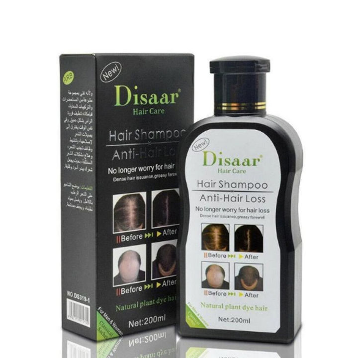 DISAAR Hairs Shampoo Anti-Hair Loss Hair Growth reatment for Men & Women-200ml DS3191