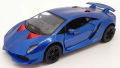 5" Kinsmart Lamborghini Sesto Elemento Diecast Toy 1:38 Pull Action - diecast Model car { Random color }. 