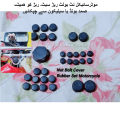 Rubber Kit Nut Bolt Rubber Cover Motorcycle Universal Fit Choose custom color. 