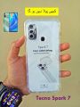 Tecno Spark 7 Four Sided Airbag Jelly Case Anti-Yellow. 