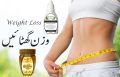 Slimming Drops bottle by Dr.AGS – 30 ml. 