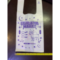 Bakra Eid shoppers 10x16 size | Eid al Adha Shoppers | Gosht distribution shoppers. 