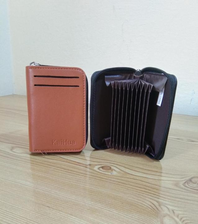 KaiHua%20PU%20Leather%20Men%20Card%20Holder%20Zipper%20Wallet%20With%2013%20Card%20Slots%20Casual%20Blocking%20Cards%20Bag%20-%20Image%207