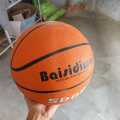 Basket Ball Size 7 PU Leather Outdoor/Indoor — Professional Match Training Ball, Non-Slip High Grip, Durable Weather-Resistant — Buy Basketball Online Pakistan Daraz. 