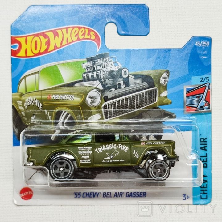 Chevrolet Bel Air Gasser '55 a Hot Wheels Une centrale