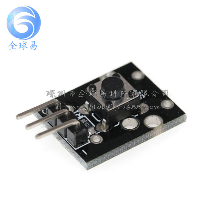 Button%20Switch%20Module%20KY-004%20-%20Image%202