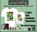 Milad un Nabi Shirts - Eid Milad un Nabi - Shirts Printing Milad - Eid Milad UN Nabi Shirts. 