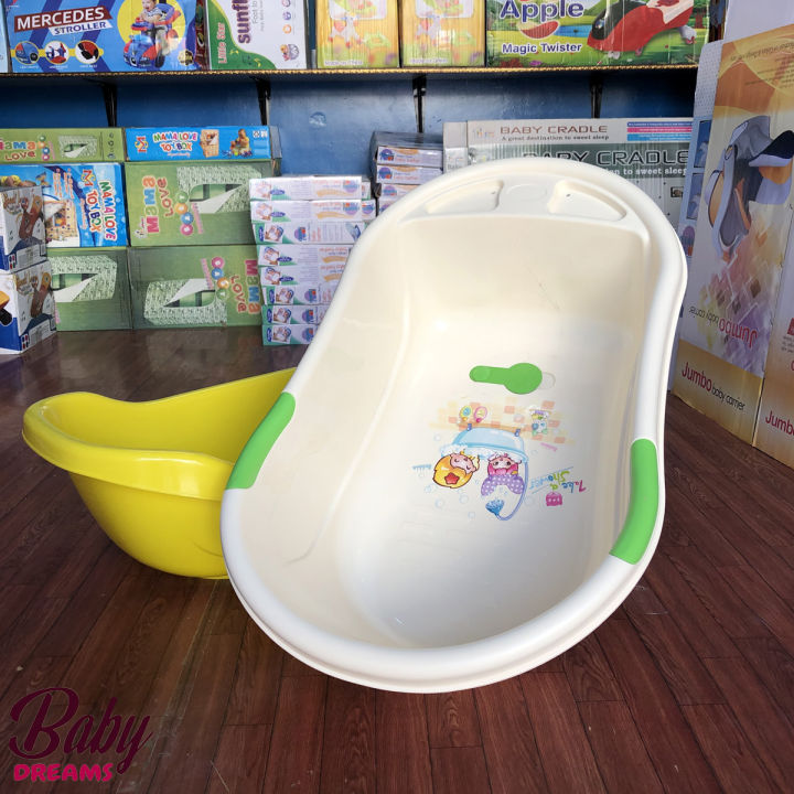 5Mtraders%20Infant%20Baby%20Bath%20Tub%20For%20Kids%20-%20BD-F037%20-%20Image%202