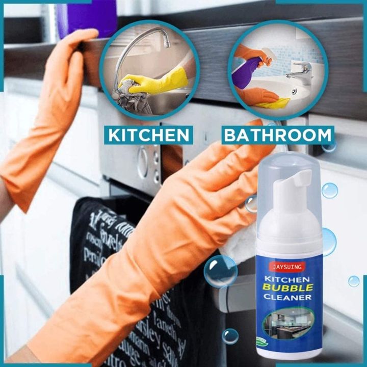 multi purpose Kitchen bubble cleaner BY MZ TRADERS