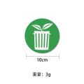 12pcs 10CM PVC Recycle Trash Bin Sticker Vinyl Sticker Decals Garbage Cans Decor MJ. 