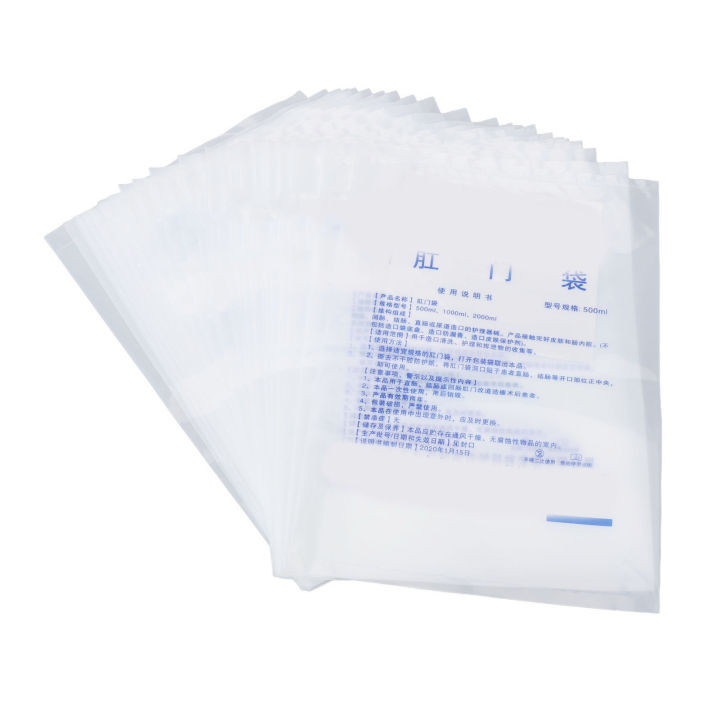 Ostomy Bag Colostomy Bag Wound Protection for Colostomy Ileostomy