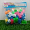 Building Blocks for Kids - 60 PC. 