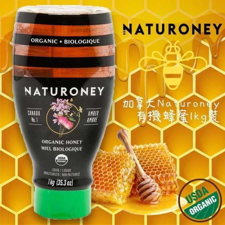 Naturoney%20Organic%20Honey%201kg%20-%20Image%202