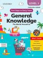 First Steps to Early Years General Knowledge Book 1 are especially designed to cater to the Early Years Pre-Nursery Class. 