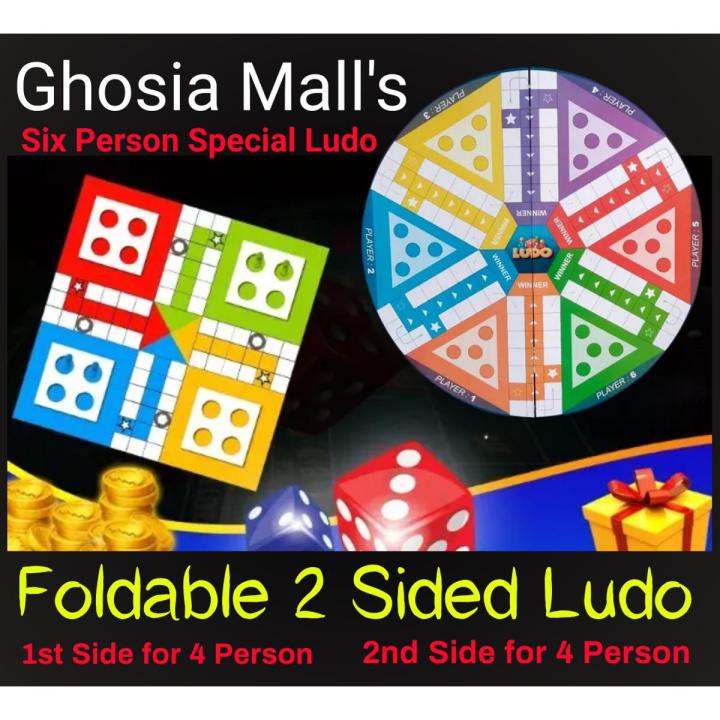 Ghosia Palace Six Person Special Ludo for Six Players