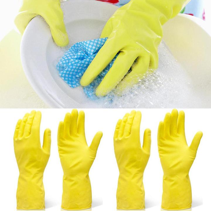 2 Pairs Kitchen Dish Washing and Cleaning Gloves
