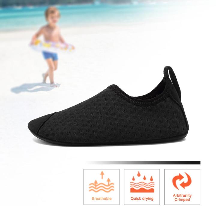 VIFUUR Children's Swimming Shoes Water Shoes Kid Beach Sneaker Aqua Slippers Non-Slip Breathable Quick-Drying Barefoot Soft Sock