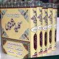 Kaleed-e-Masnavi (Urdu Sharrah Masnavi Manvi) by Ashraf Ali Thanvi. 