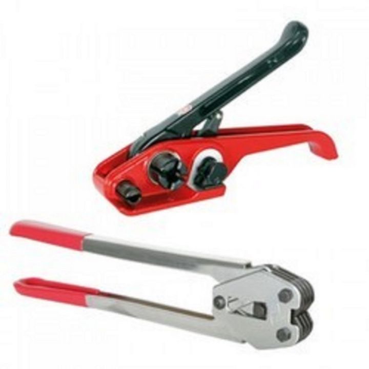 Manual Carton Packing / Straping Machine Kit Set