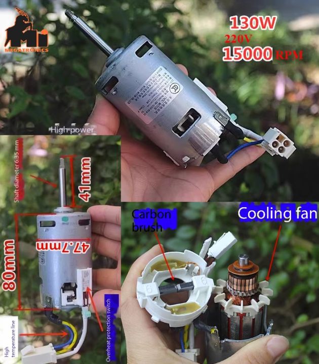 Permanent magnet DC motor 130W 220V 15000 rpm pure copper wire wind turbine