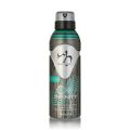 Hemani WB - Body Spray - Infinity  200ml "For Men". 