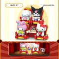 Sanrio Theatre Series Blind Box Big-Eared Dog Kuromi Melody Hello Kitty Building Blocks Figure Children's Day Gifts. 