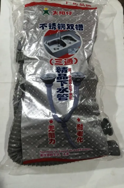 Sink%20waste%20Double%20bowl%20kitchen%20pipe%20kit%20fitting%20complete%20-%20Image%204