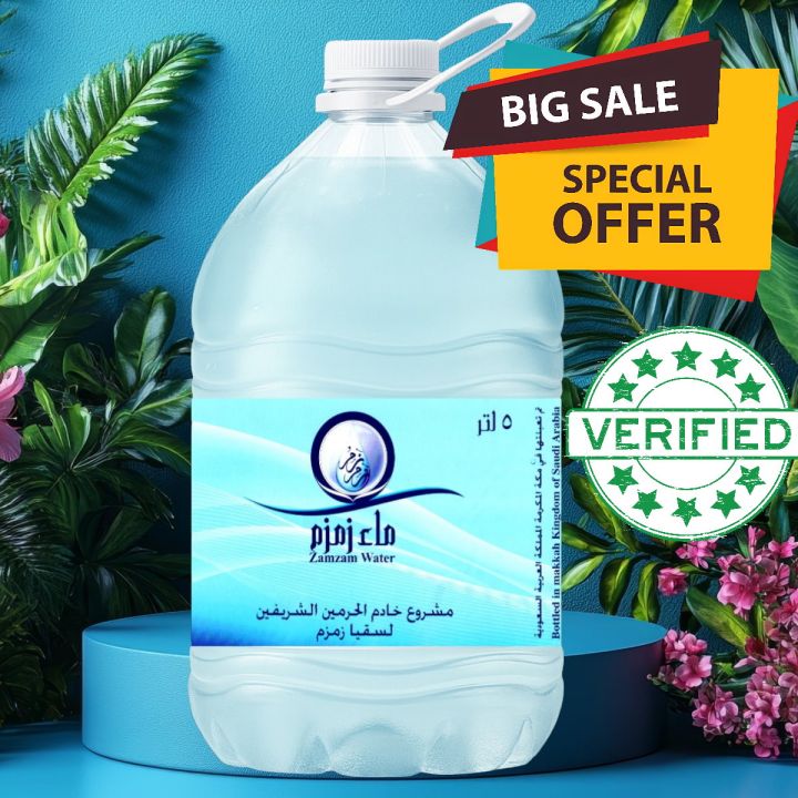 Abe%20ZamZam%20Water%20pack%20of%203%20five%20Liter%20Bottle%20pure%20&%20original%20%F0%9F%87%B8%F0%9F%87%A6%20Saudi%20Arabia%20packaging%20sealed%20-%20Image%206