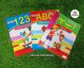 Pre-School Learning Writing & Reading Books For Kids Writing Practice Notebook Set ( Set of 3 Books )-1134. 
