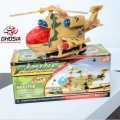 Kids First Flying Toy Helicopter w/ Lights & Sound Military Friction Bump and Go Chopper Flying Helicopter for Boys & Girls. 