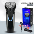Electric shaver manufacturers wholesale dropshipping rechargeable three-head razor men's beard knife wholesale. 
