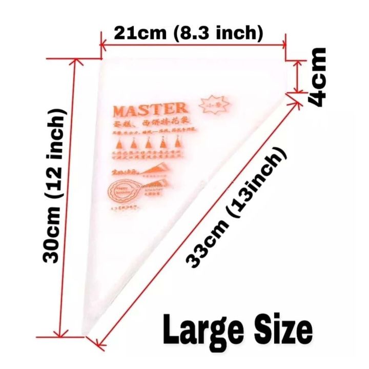 Disposable%20Large%20Piping%20Bag%20100%20Pcs%20Pack%20Size%2013.5%20Inch%20-%20Image%203